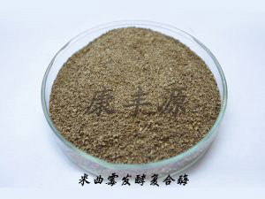 5e6f18306748c.jpg 米曲.jpg